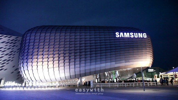 Yeosu_Expo_Samsung_Pavilion_016