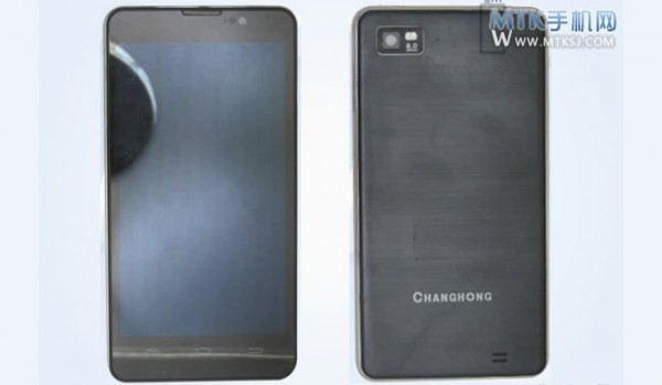 changhong-z9-5000mah-battery-big