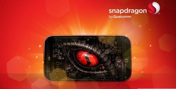 fa4e8__Qualcomm-Snapdragon-800-logo