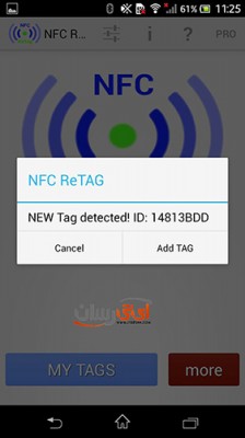 NFC TAG-ITresan2
