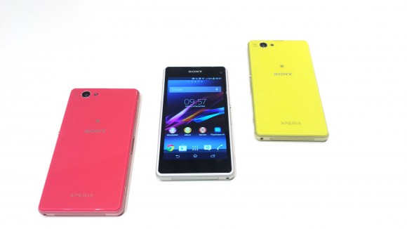 Sony Xperia Z1 Compact review (1)-580-90