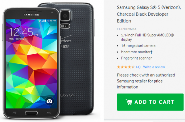 Samsung-Galaxy-S5-Verizon-Developer-Edition-avialable