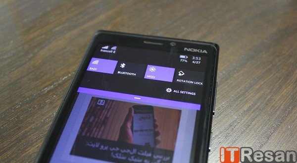 WP 8.1 Review