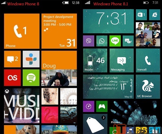 WP 8.1 review (1)