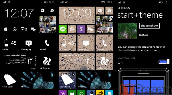 WP 8.1 review (5)