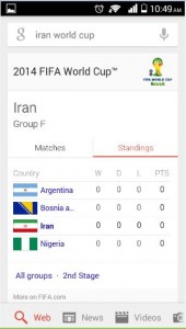 iran-group