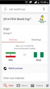 iranworldcup