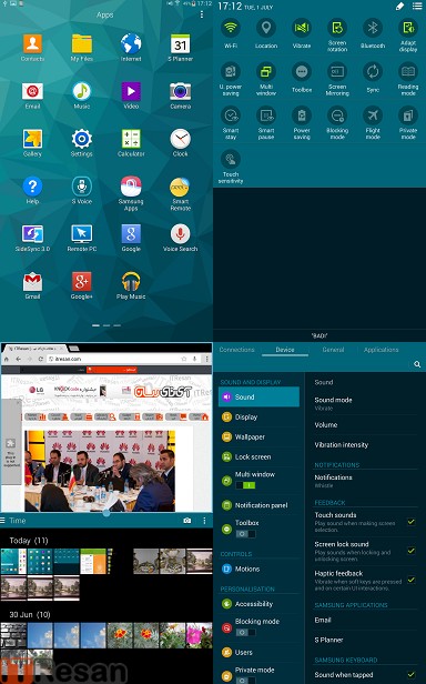 Galaxy Tab S 8.4 UI