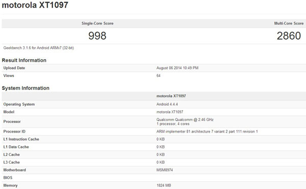 Leaked-images-and-benchmark-of-the-alleged-Motorola-Moto-X1