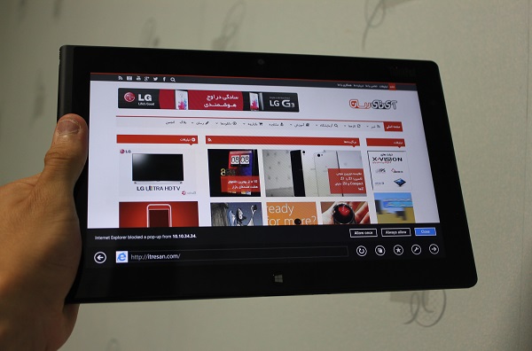 Lenovo thinkpad tablet 2 review  (2)