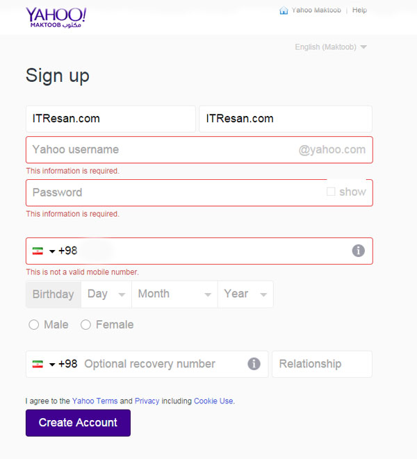 با اقدام جدید یاهو، از این پس کاربران ایرانی قادر به ایجاد ایمیل در این سرویس هستند! 1