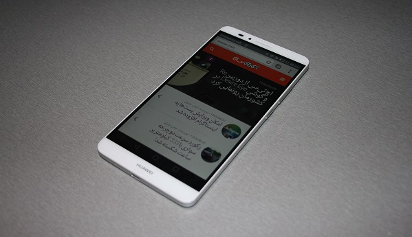 Ascend Mate 7 Review (25)