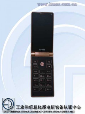 Gionee-W900 (2)