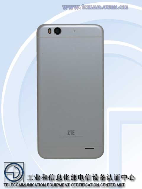The-ZTE-Q7 (3)