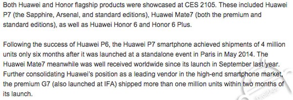 Huawei-to-remove-the-Ascend-branding