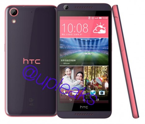 The-unannounced-HTC-Desire-626-3