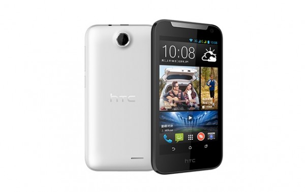 htc_desire_310_official