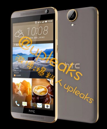 HTC-One-E9-renders (1)