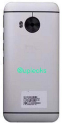 HTC-One-M9-Plus--HTC-Desire-A55-leaked-images-(3)