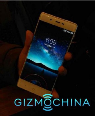 Leaked-and-unconfirmed-ZTE-Nubia-Z9-images-(12)