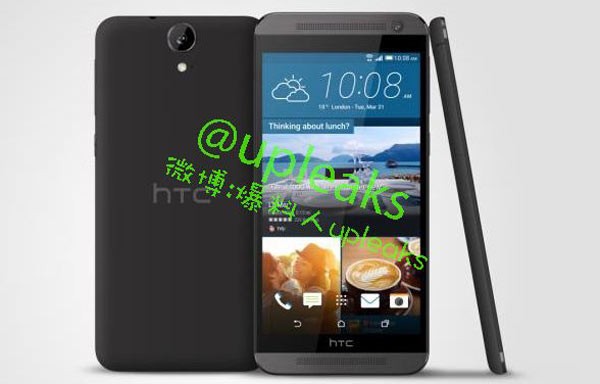HTC-One-E9-renders-(1)
