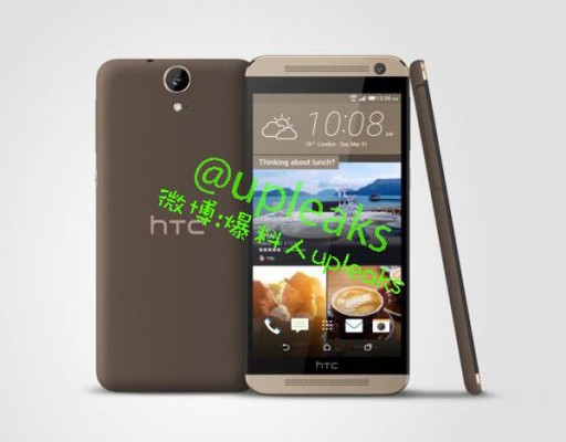 HTC-One-E9-renders-(3)