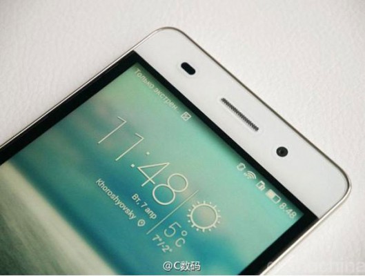 Huawei-Honor-4C-leaked-image_32