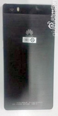 Huawei-P8-Lite-photos (1)