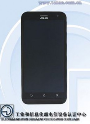Asus-ZenFone-3-certified-in-China-(2)