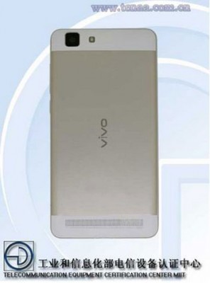 Vivo-X5Max-s-is-certified-by-TENAA-(2)
