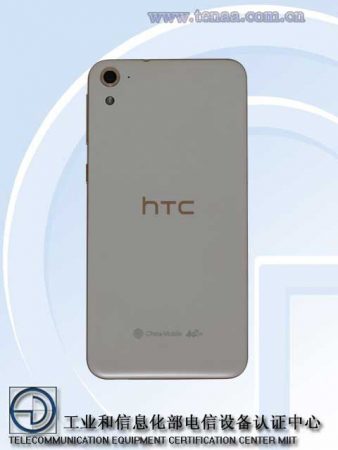 HTC-One-E9-st-04