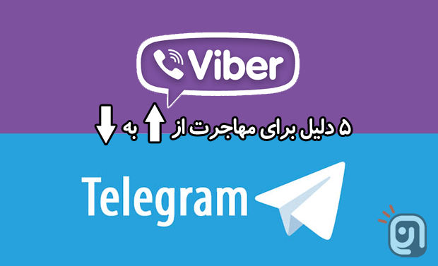 viber-vs-telegram