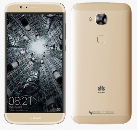 Huawei-Ascend-G8-official-Gold-Color