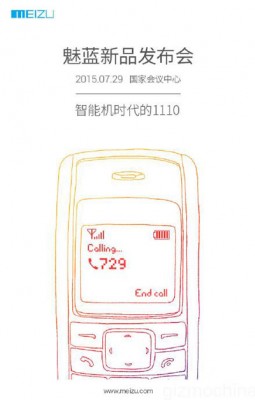 Meizu-uses-the-Nokia-1110-to-promote-the-upcoming-M2-(2)