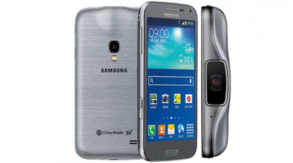 Samsung-Galaxy-Beam-2-beserta-Spesifikasi-dan-Harga-Terbaru