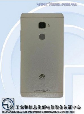 Huawei-CRR-UL00-is-certified-by-TENAA-(3)