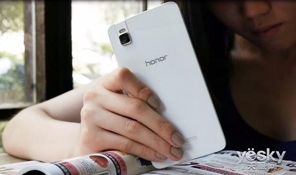 Huawei-Honor-7i-(7)