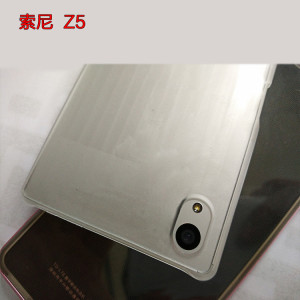 Photos-allegedly-showing-a-Sony-Xperia-Z5-dummy-unit (2)