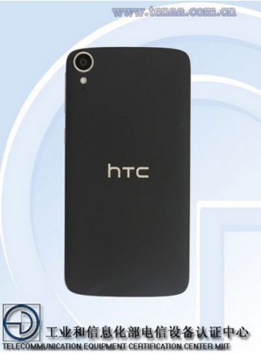 TENAA-certifies-the-HTC-Desire-828w-(2)