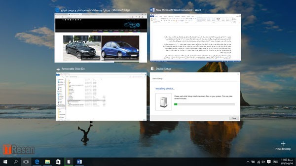 Windows-10-review-4-600x337