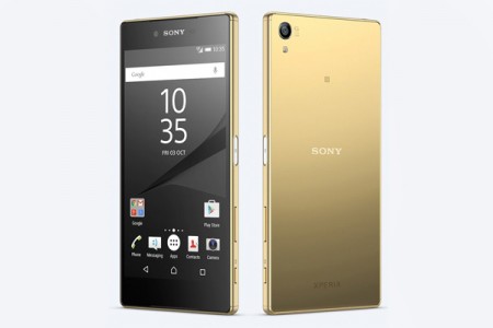 Sony-Xperia-Z5-Premium-(1)