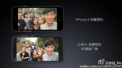 Super-wide-angle-lens-allows-more-people-to-fit-into-a-selfie-than-the-front-camera-on-the-iPhone-6