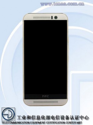 TENAA-releases-photos-of-the-HTC-One-M9e