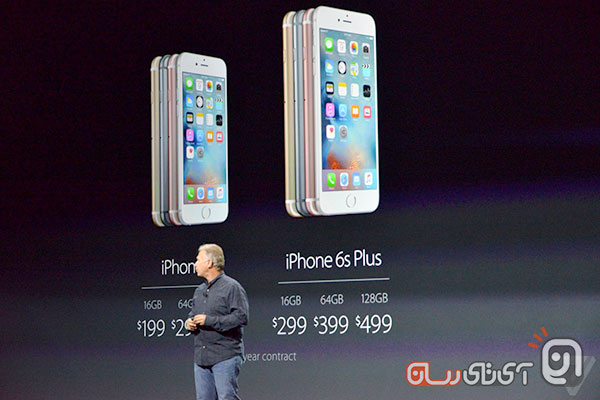 apple-iphone-6s-PRICE