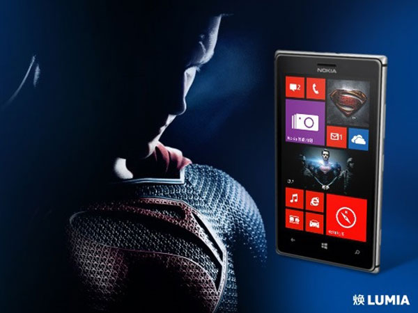 Nokia-Lumia-925-Superman-Limited-Edition