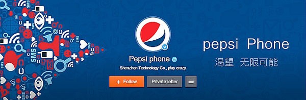 Pepsi-Phoe