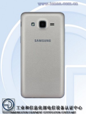 Samsung-Galaxy-Grand-On-is-certified-in-China-by-TENAA