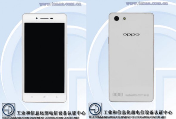 The-Oppo-A33m-has-been-certified-by-TENAA