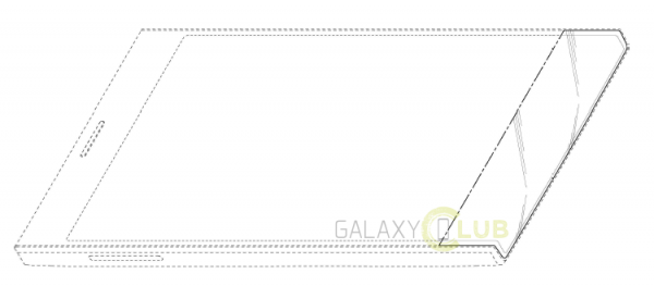 samsung-galaxy-curved-patent-1