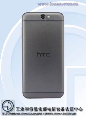 HTC-One-A9w-is-certified-in-China-by-TENAA-(3)